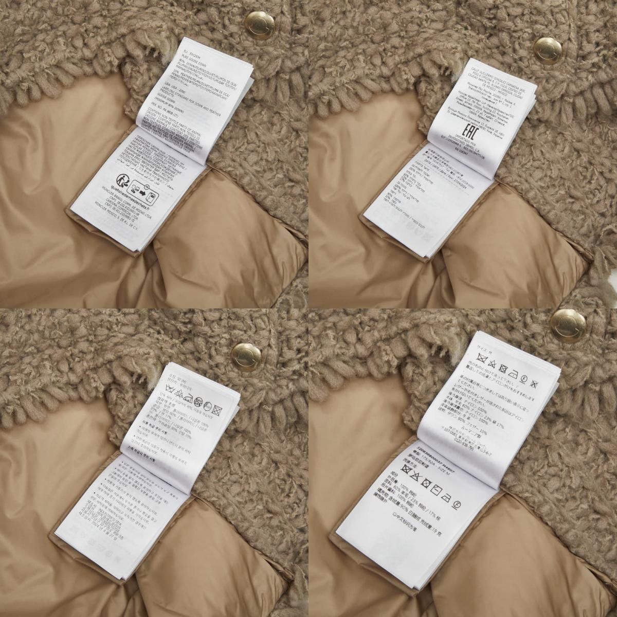 Moncler Down Jacket Cles Cardigan M Not Released in Japan Color Beige Nylon — view 9