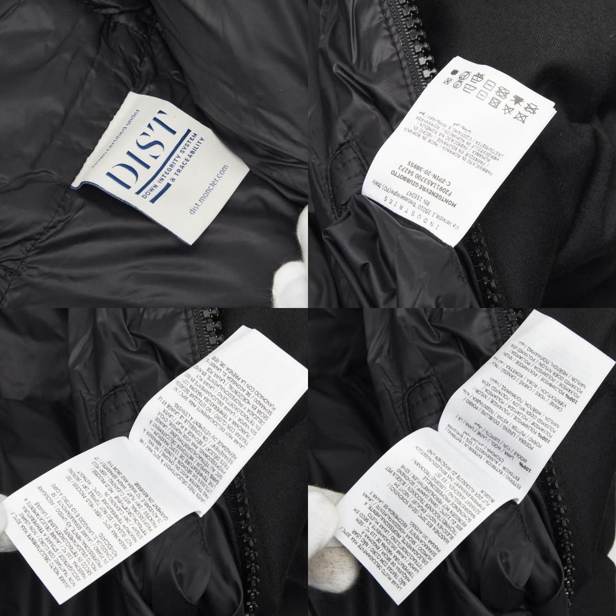 Moncler Montgenevre Down Jacket 3 Black Wool Nylon Feather — view 9