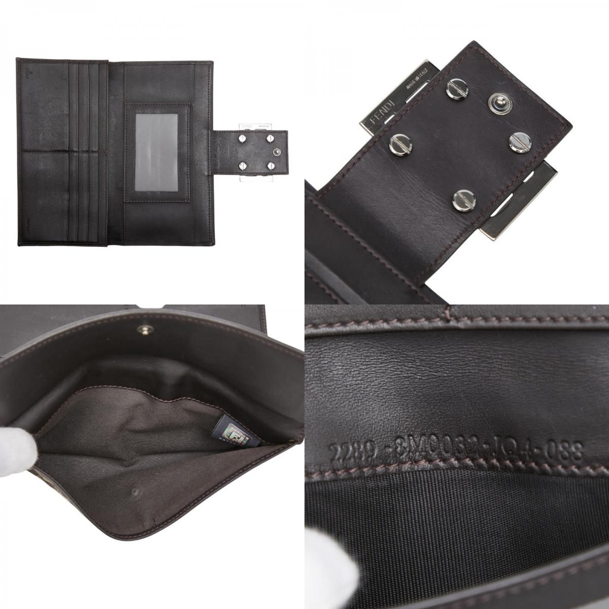 Fendi Zucchino Wallet Brown Canvas Leather — view 9