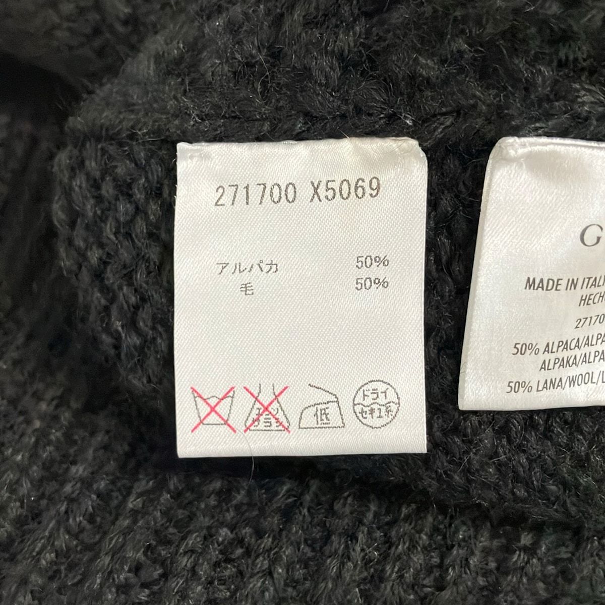 Gucci Sweater XS Black Deformed Sleeves Turtleneck Alpaca Blend — view 4