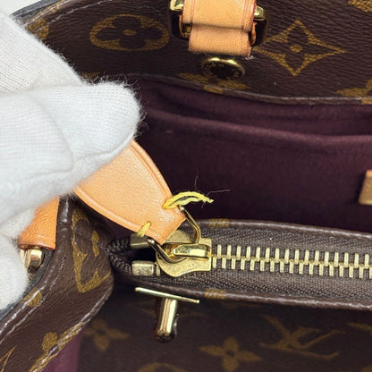 Louis Vuitton Montaigne BB Shoulder Bag 2-Way Monogram Brown — view 7