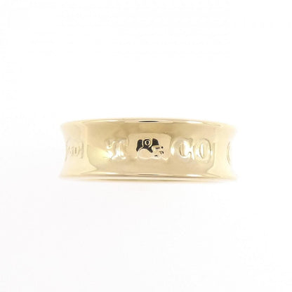Tiffany & Co Ring — view 2