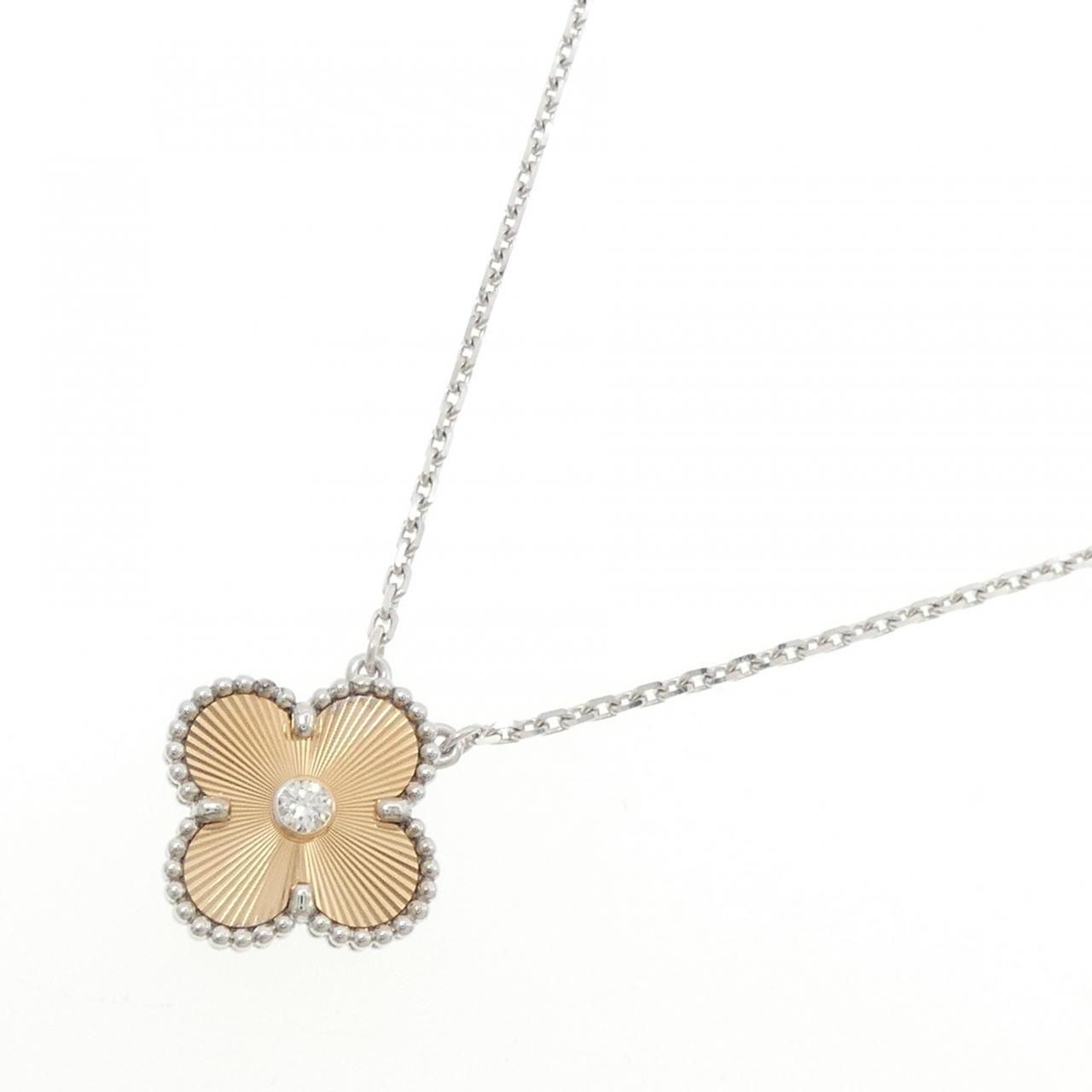 Van Cleef & Arpels Vintage Alhambra Holiday Limited Necklace — view 2