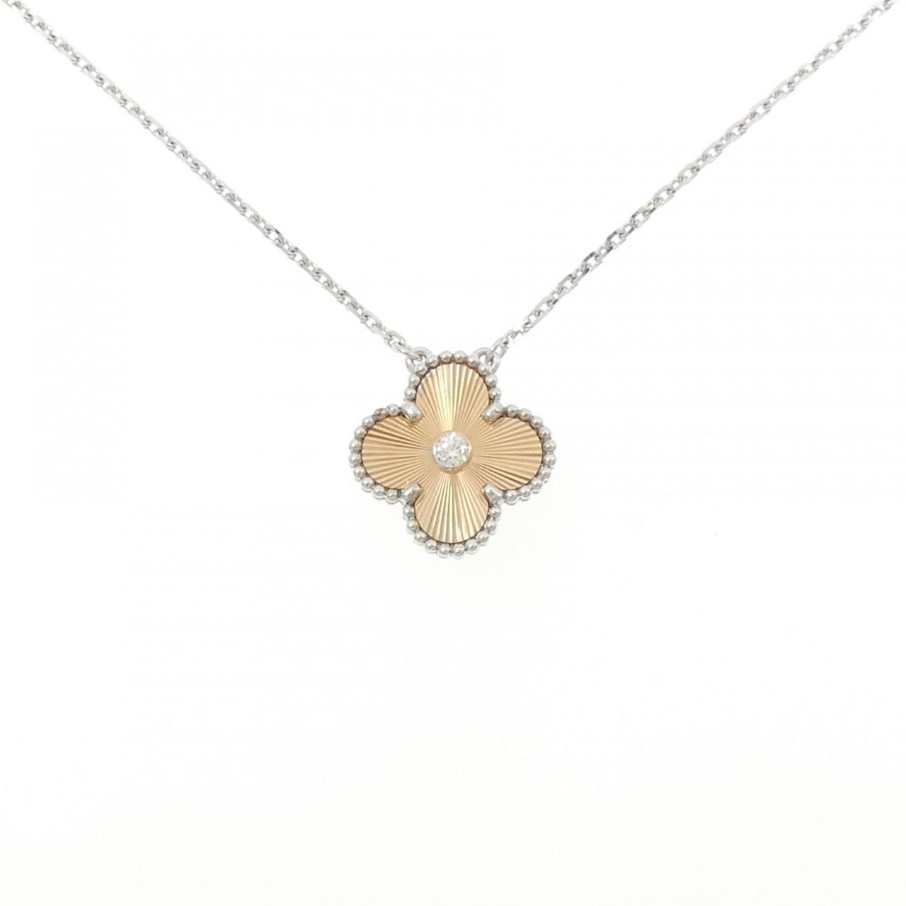 Van Cleef & Arpels Vintage Alhambra Holiday Limited Necklace