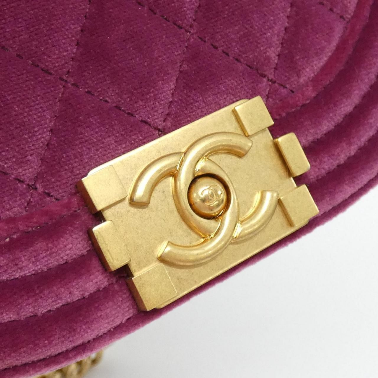 Chanel Boy Line Shoulder Bag — view 4