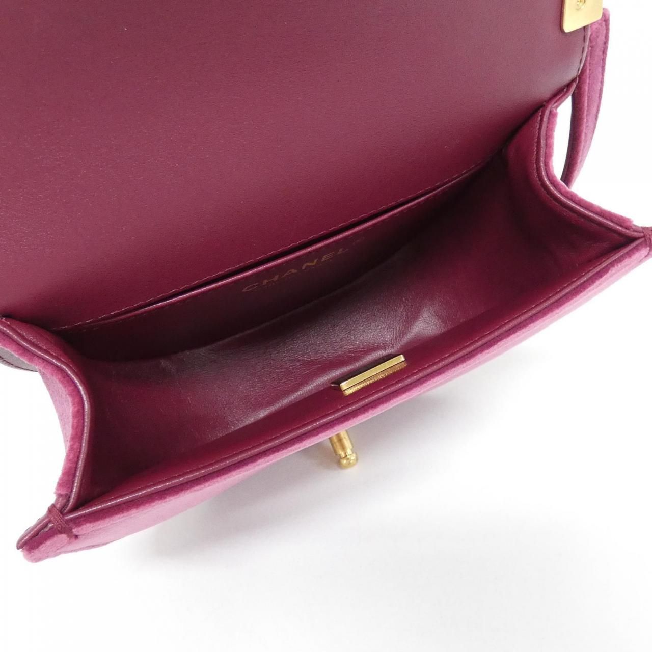 Chanel Boy Line Shoulder Bag — view 6