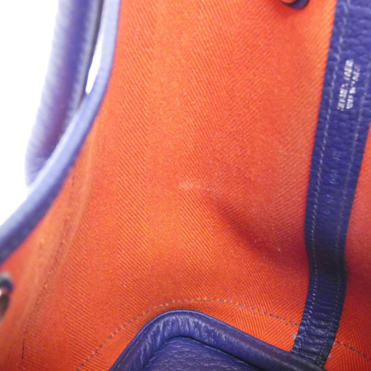 Hermes Garden Party 30 cm Bag — view 7