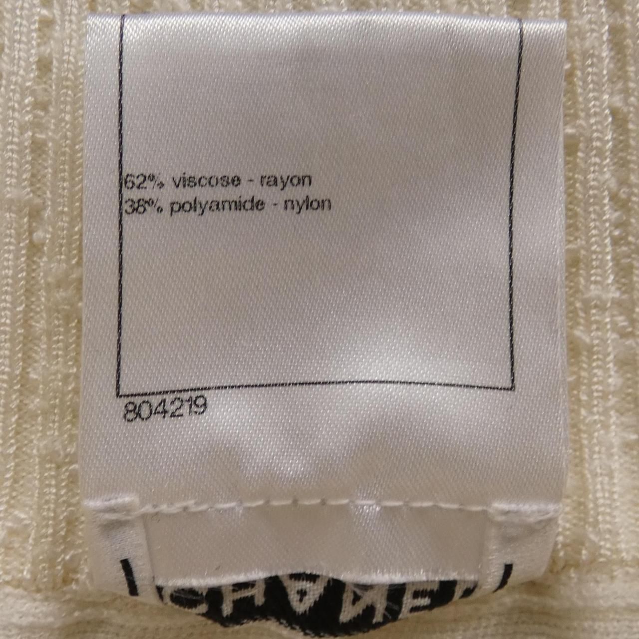 Chanel 13c Skirt White — view 3