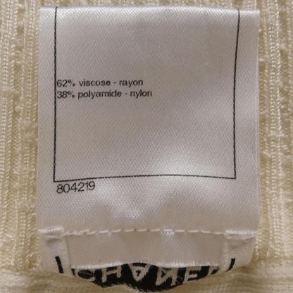 Chanel 13c Skirt White — view 3