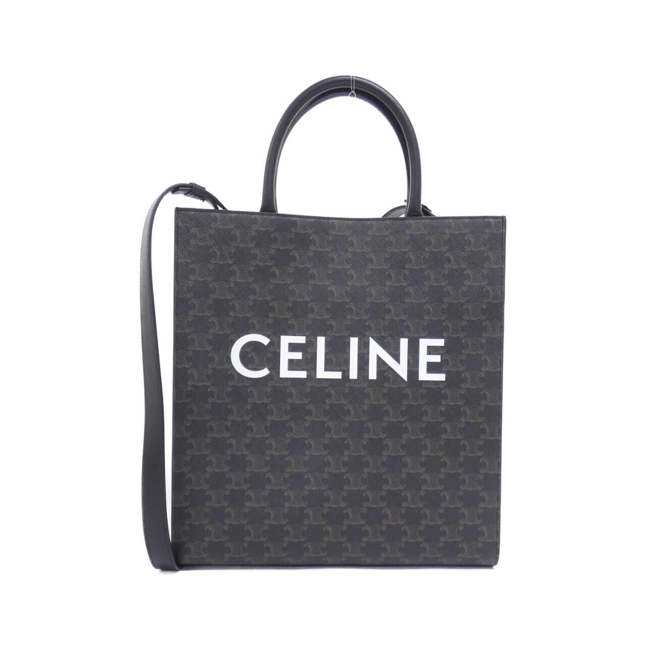 Celine Vertical Cabas Bag