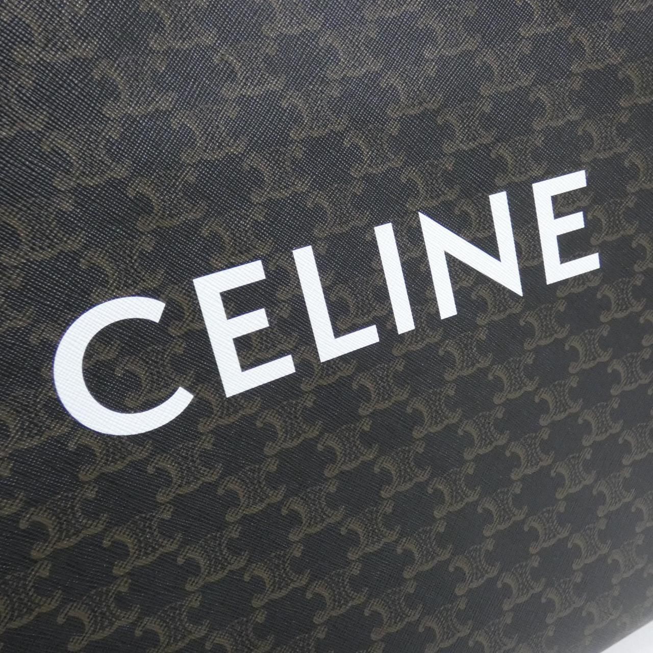 Celine Vertical Cabas Bag — view 4