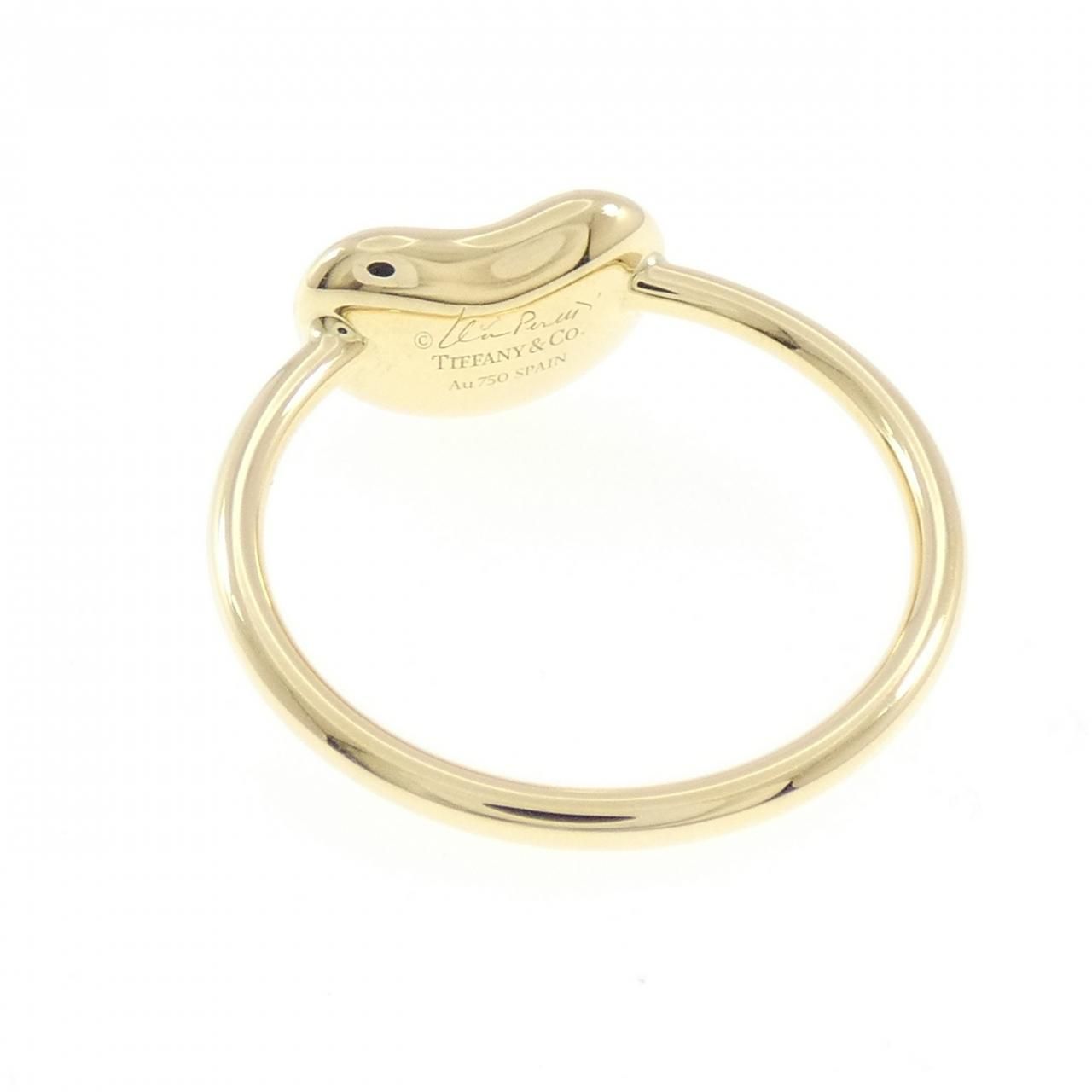 Tiffany & Co Bean Ring — view 3
