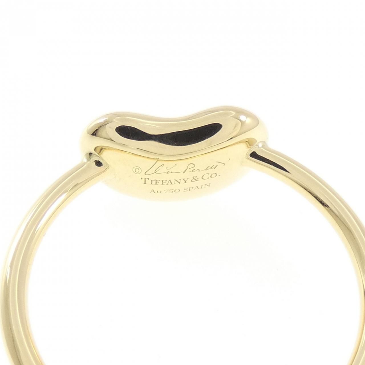 Tiffany & Co Bean Ring — view 4