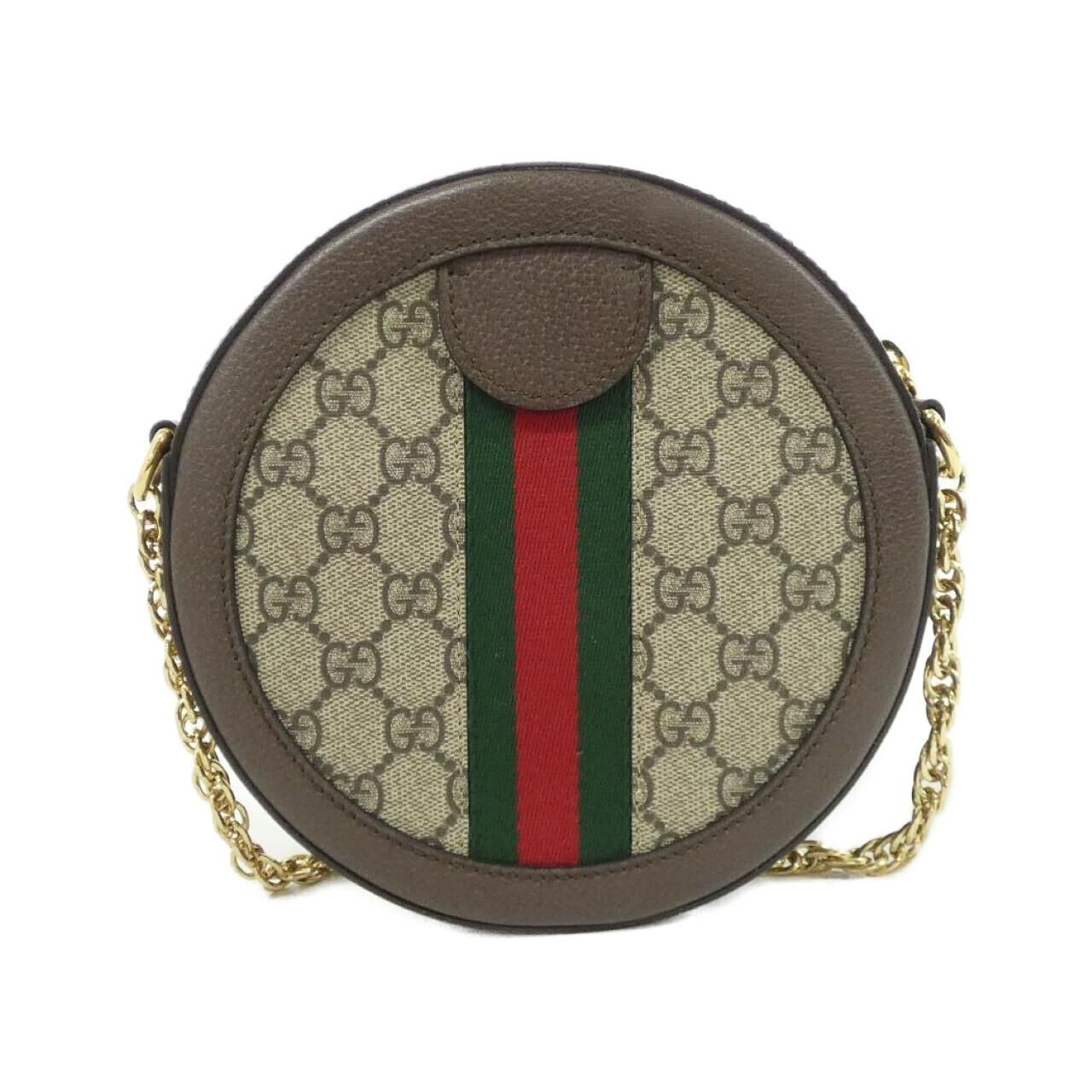 Gucci Ophidia Shoulder Bag — view 2