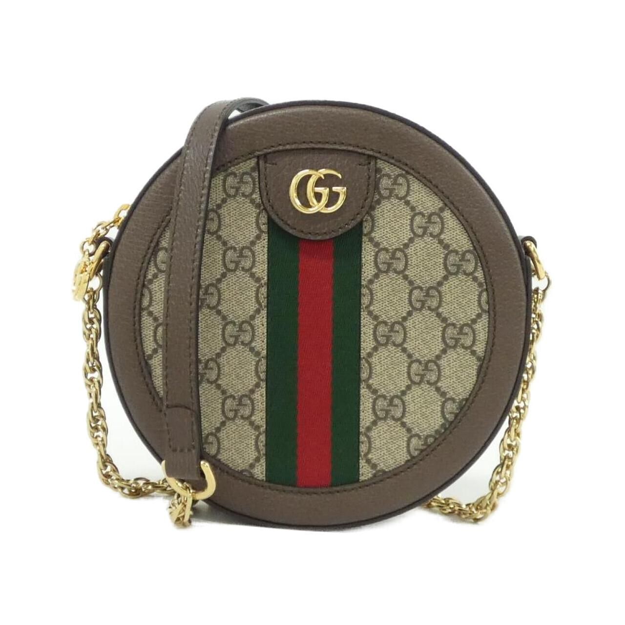 Gucci Ophidia Shoulder Bag