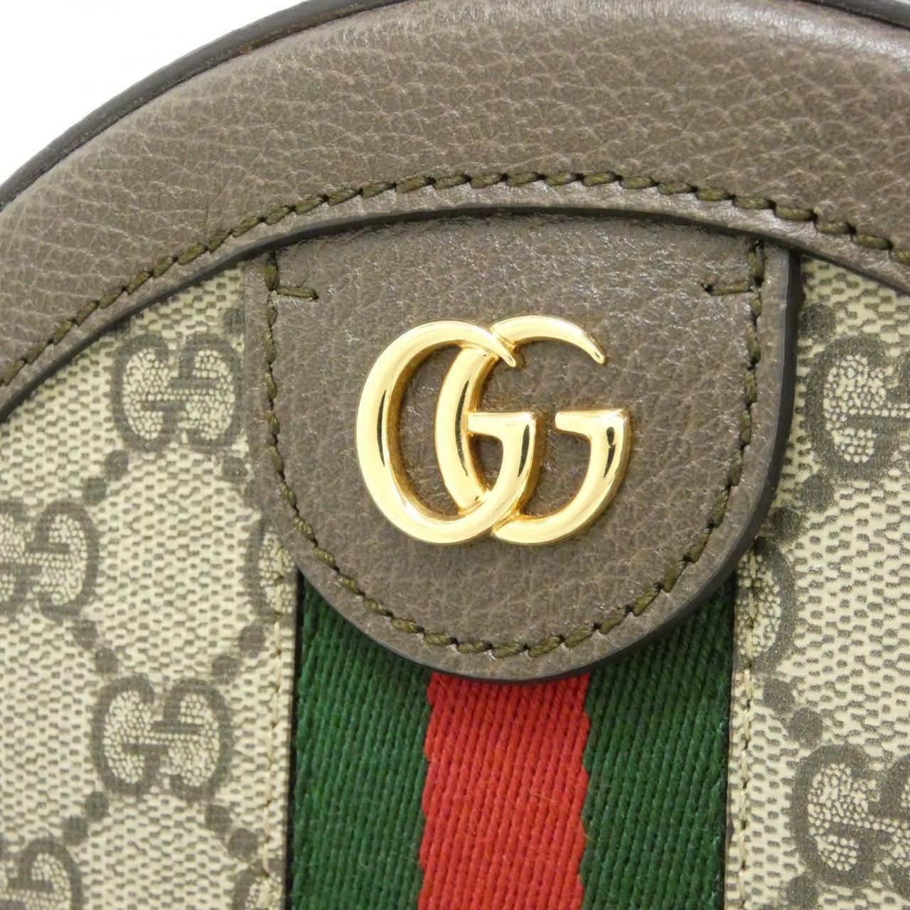 Gucci Ophidia Shoulder Bag — view 4