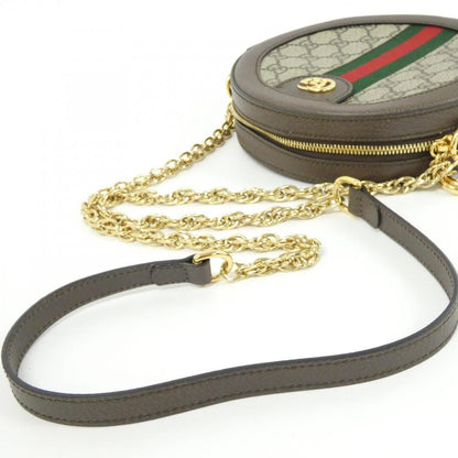 Gucci Ophidia Shoulder Bag — view 7