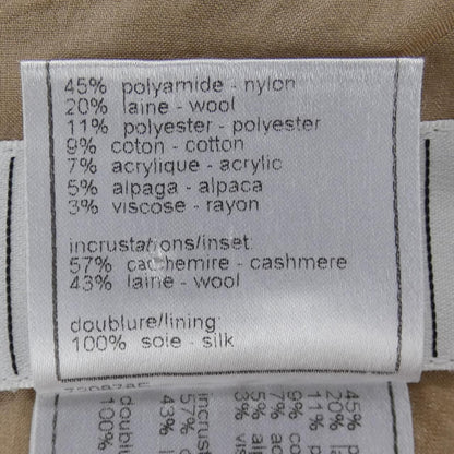 Chanel Vintage Skirt Beige — view 3