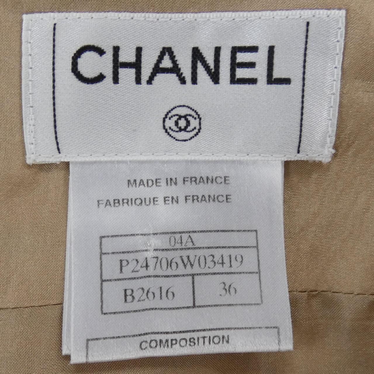 Chanel Vintage Skirt Beige — view 4