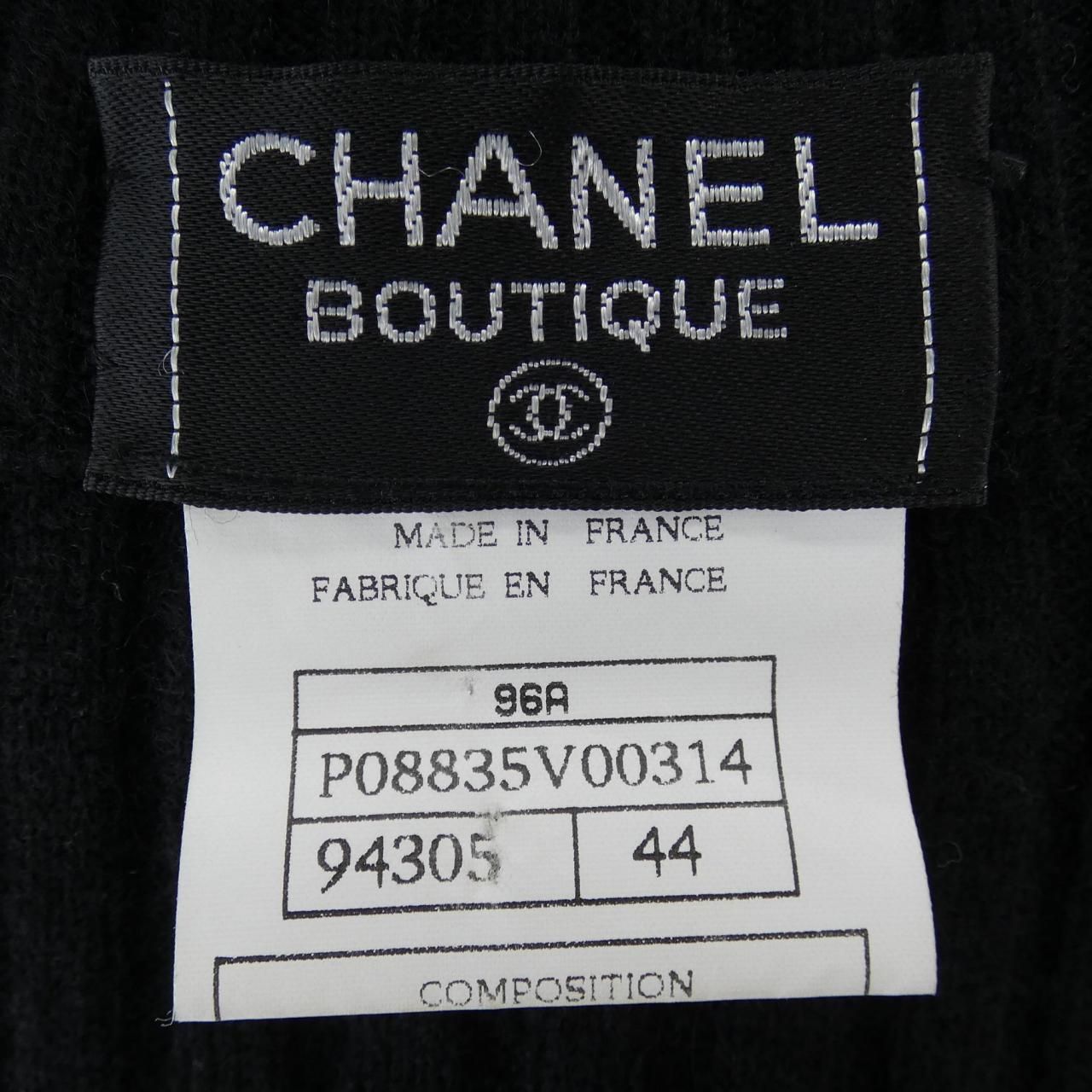 Chanel Vintage Knit Sweater — view 4
