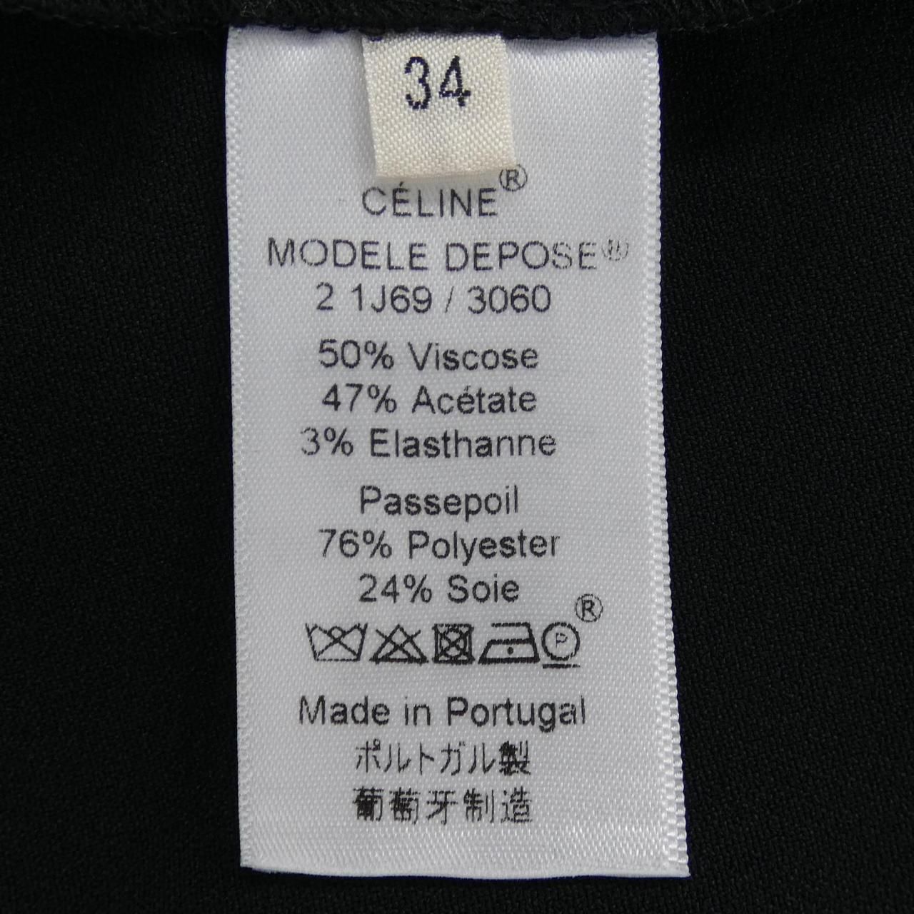 Celine 2 Pants Black — view 3