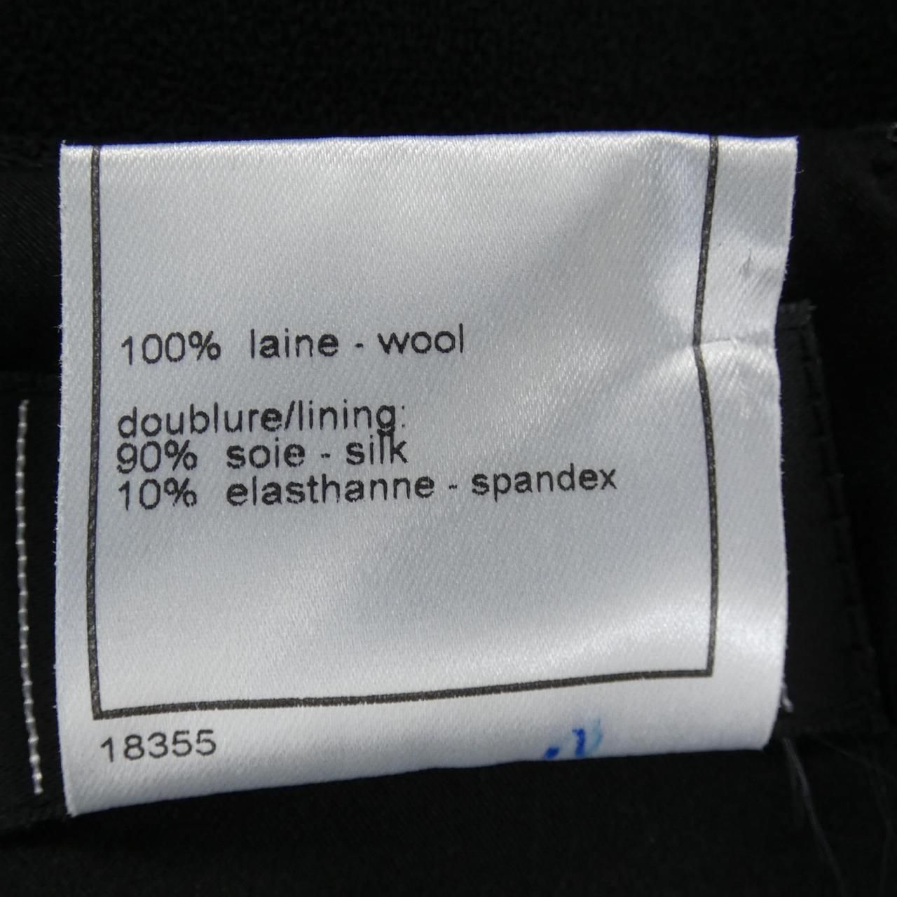 Chanel Vintage Skirt Black — view 3