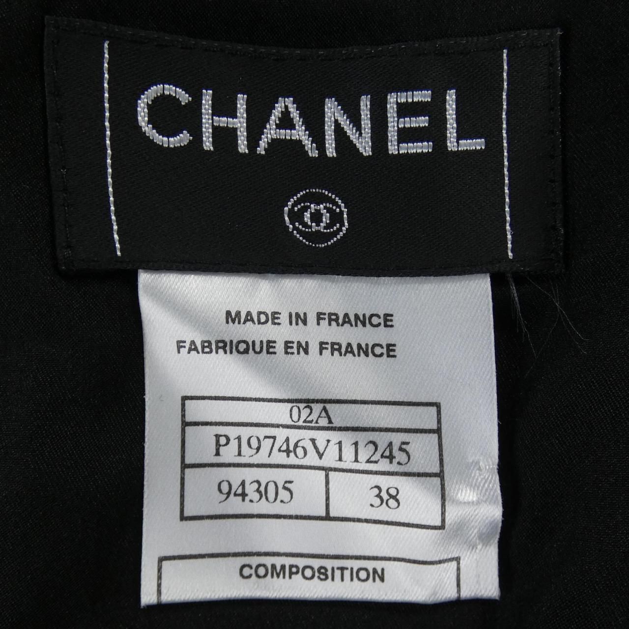 Chanel Vintage Skirt Black — view 4