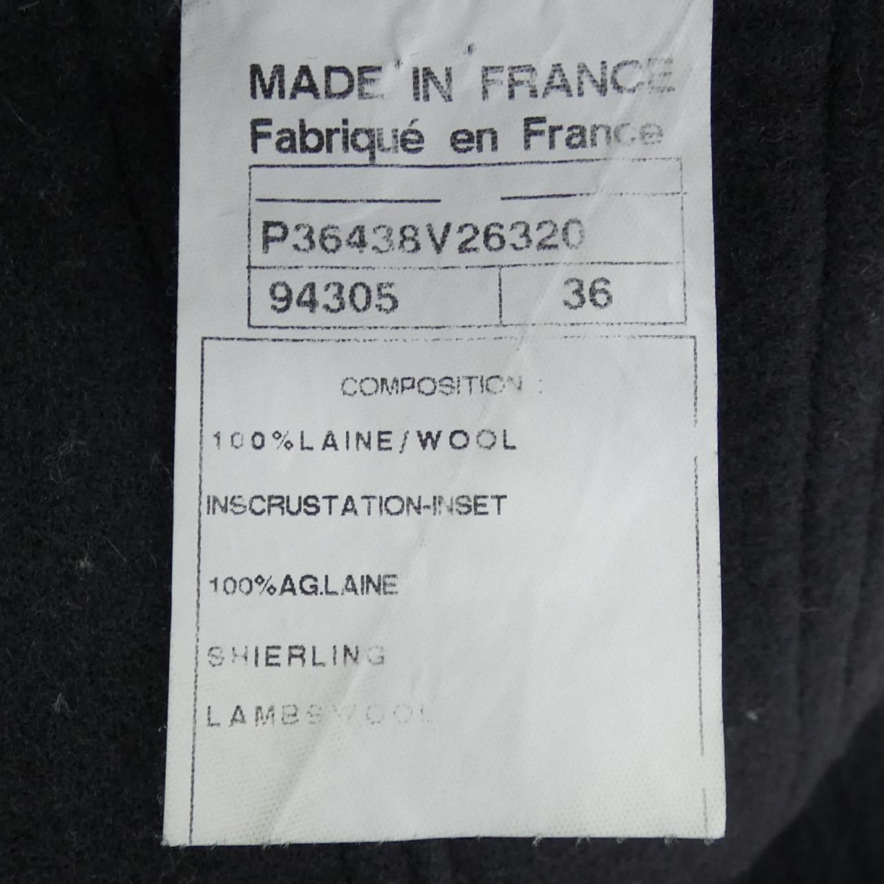 Chanel Dress Gray — view 3