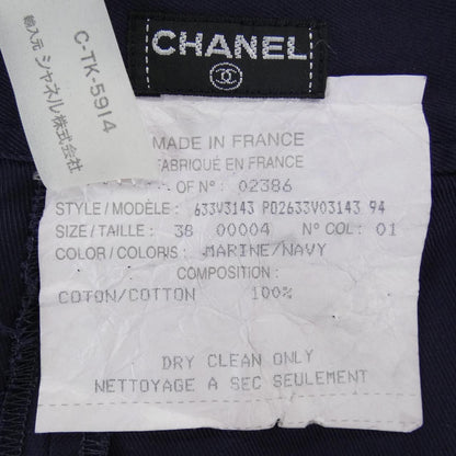 Chanel Vintage Shorts Navy — view 3
