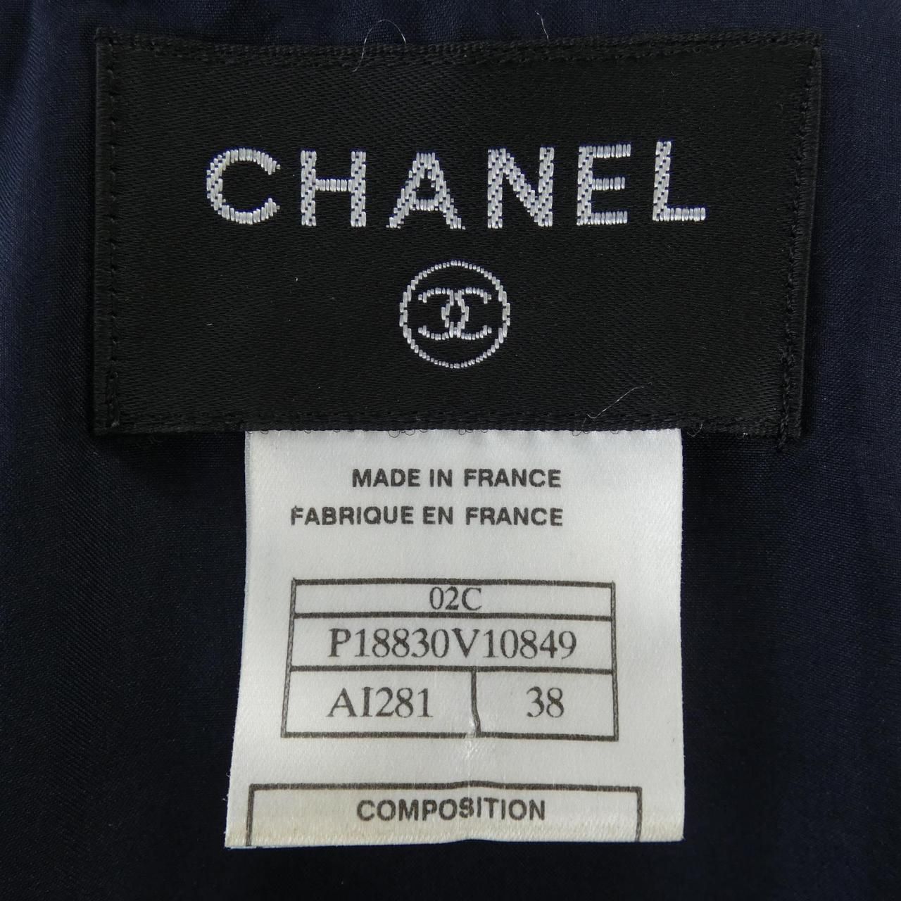 Chanel Vintage 02c Dress — view 4
