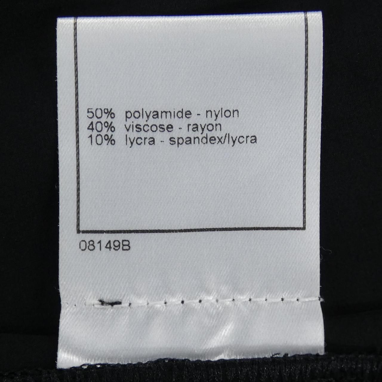 Chanel Vintage 99c Skirt — view 3