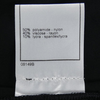Chanel Vintage 99c Skirt — view 3