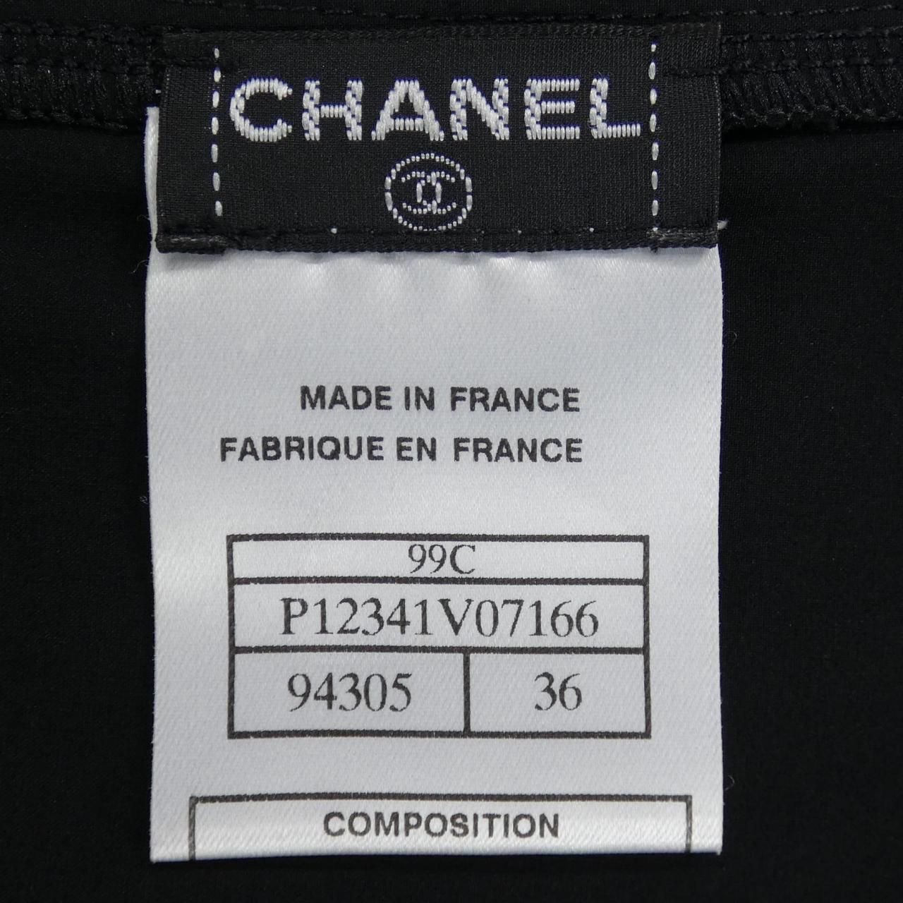 Chanel Vintage 99c Skirt — view 4
