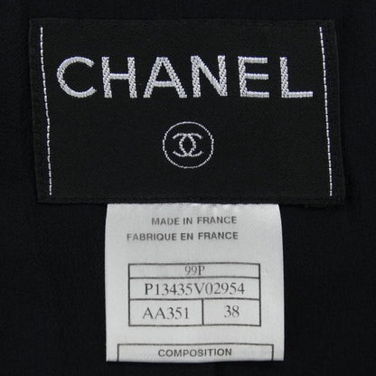 Chanel Vintage Collarless Jacket — view 4