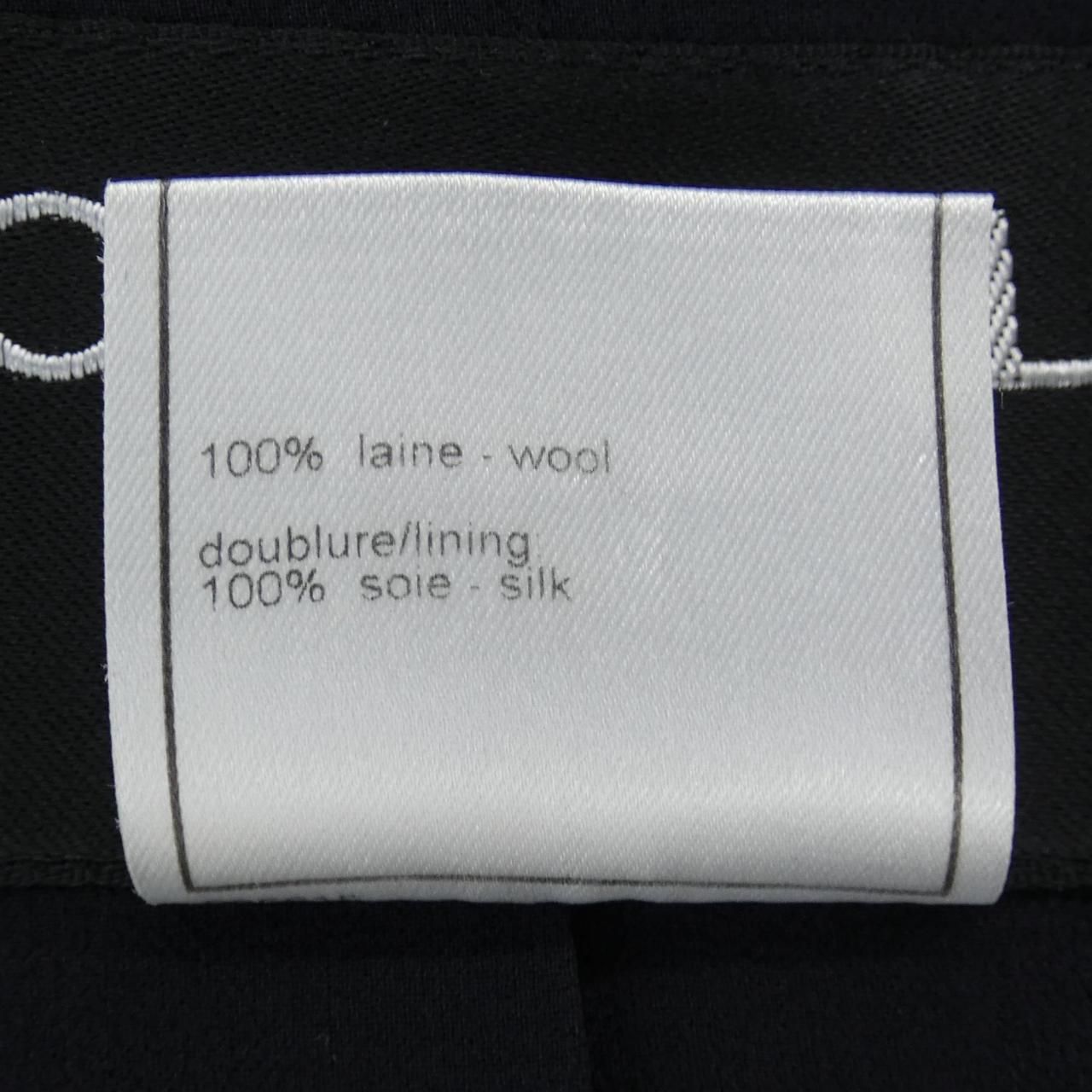 Chanel Vintage Collarless Jacket — view 3