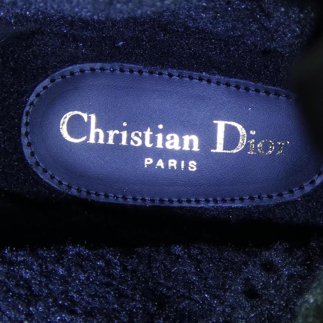 Dior Frost Cannage Quilted Boots — view 6