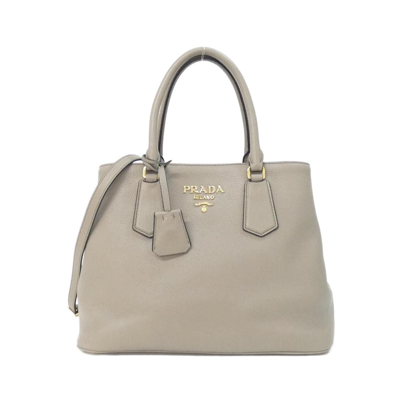 Prada Bag Handbag Gold