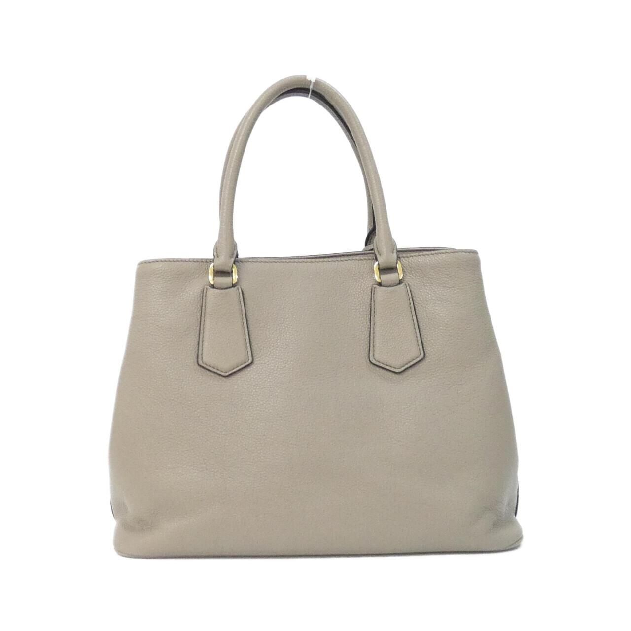 Prada Bag Handbag Gold — view 2