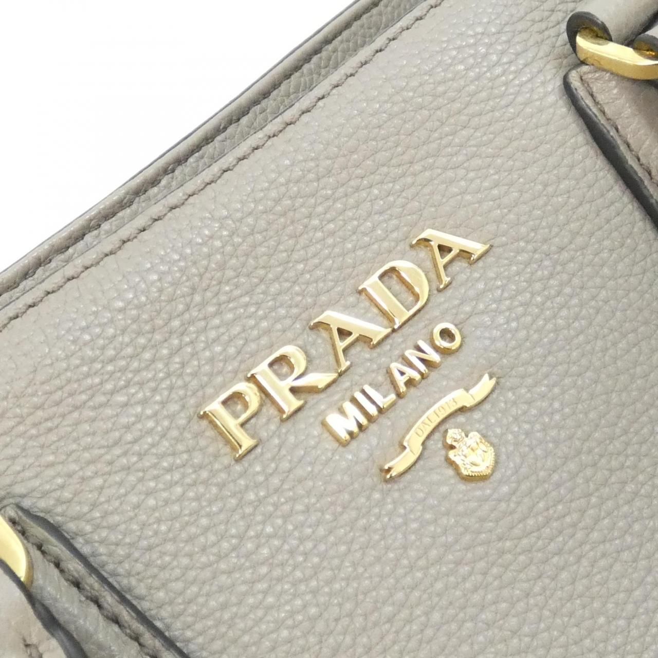 Prada Bag Handbag Gold — view 6