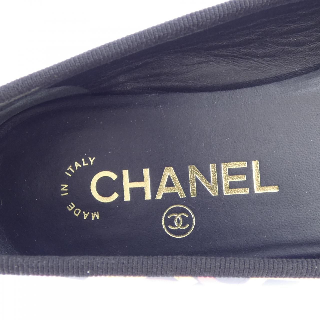 Chanel Ballerina Ballet Flat Shoes — view 6