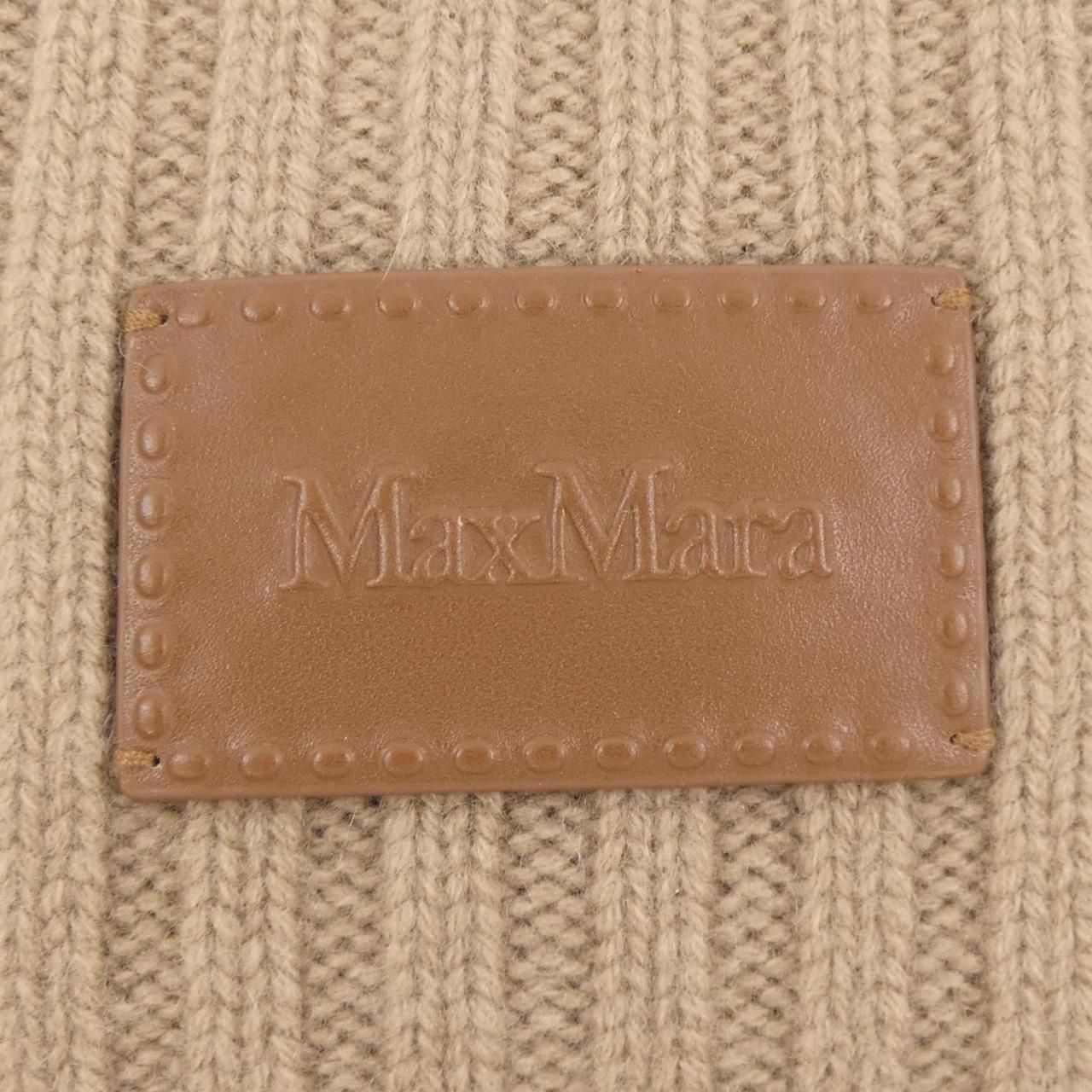 Max Mara Knit Cap Hat — view 4