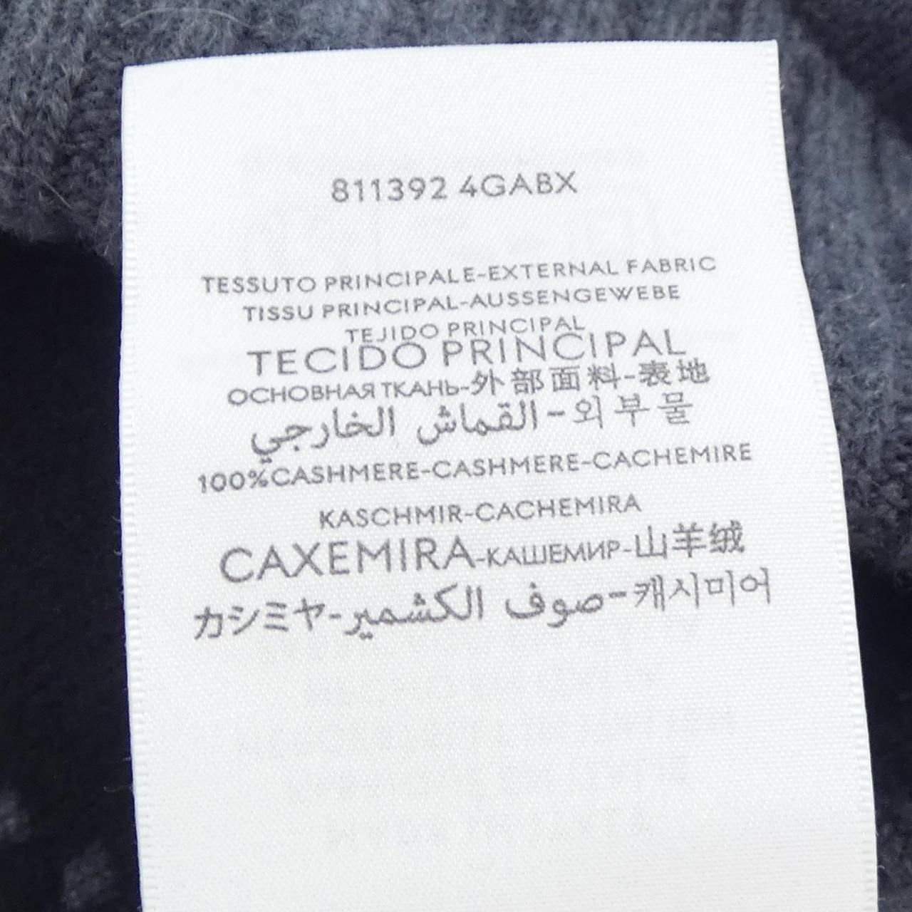 Gucci Knit Cap Hat — view 3