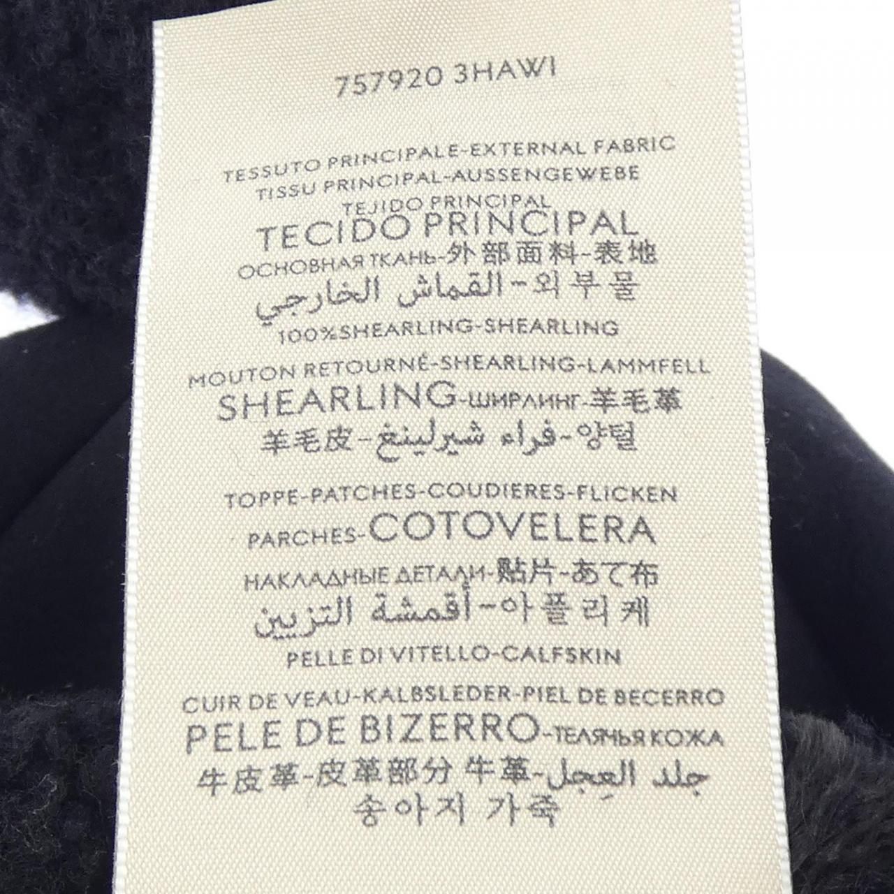 Gucci Cap Hat Black — view 3