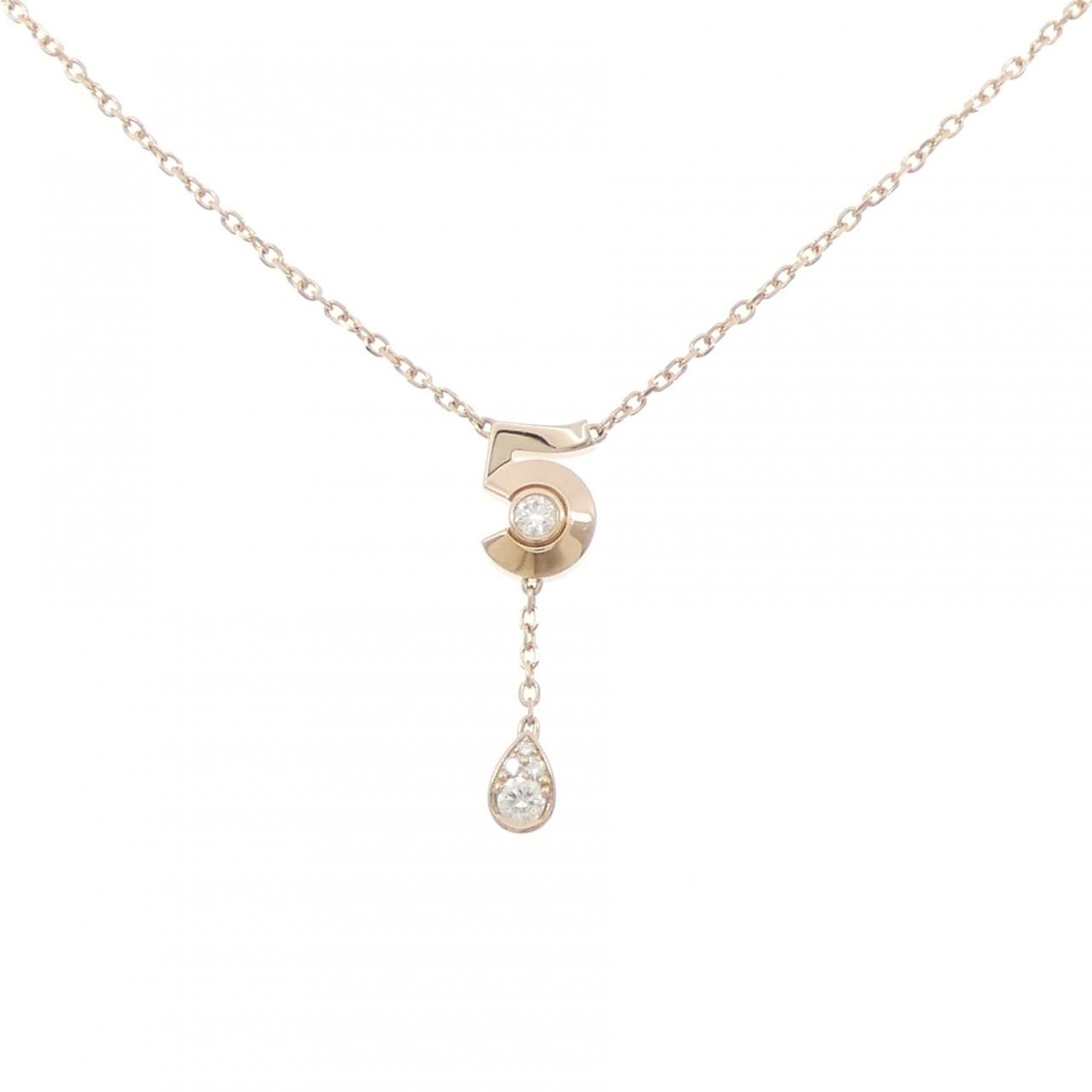 Chanel Extra de N°5 Necklace
