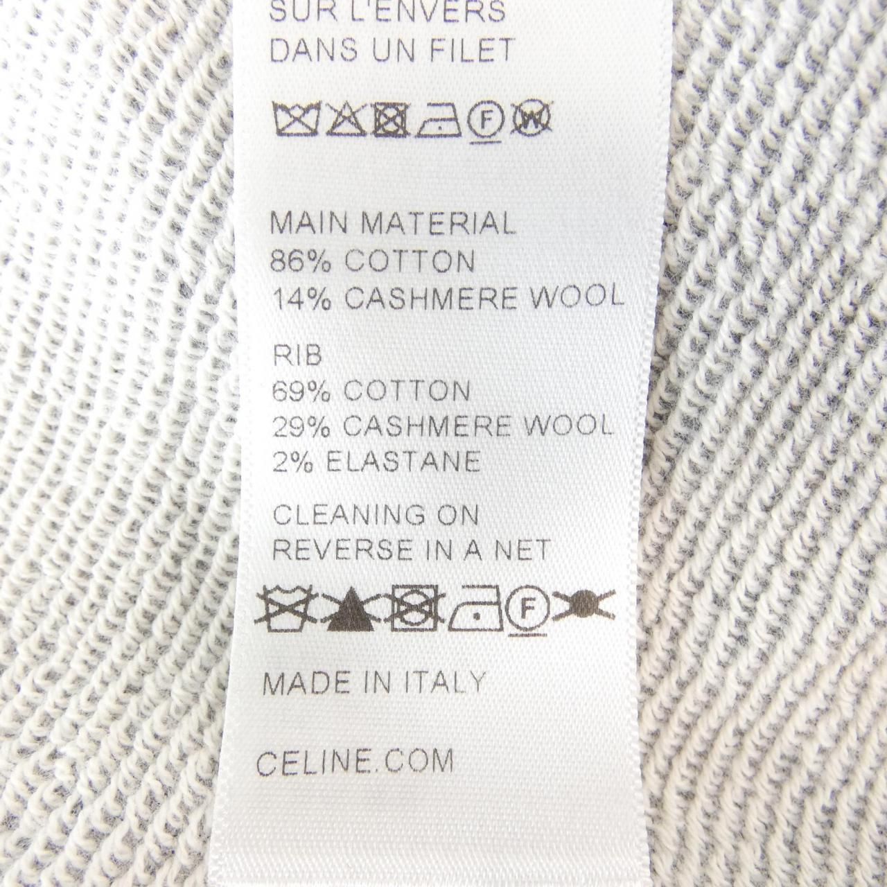 Celine Triomphe Patch Hoodie — view 3