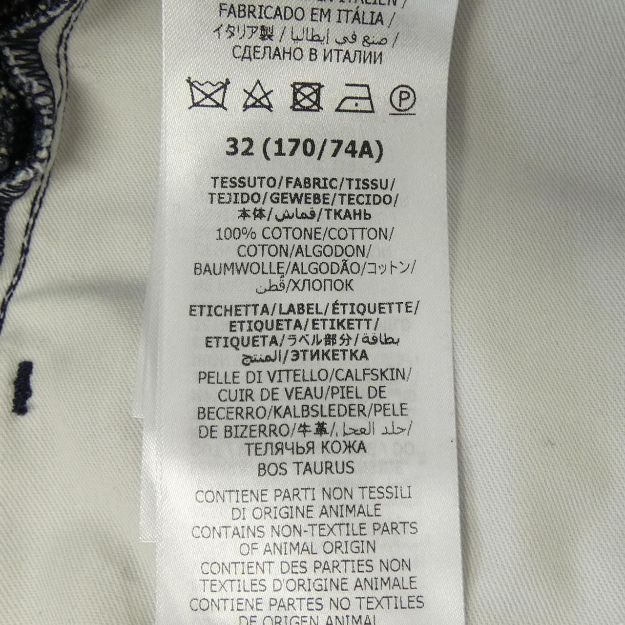 Gucci GG Jumbo Denim Shorts — view 3