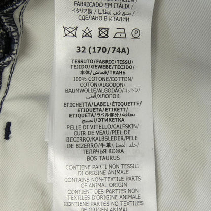 Gucci GG Jumbo Denim Shorts — view 3
