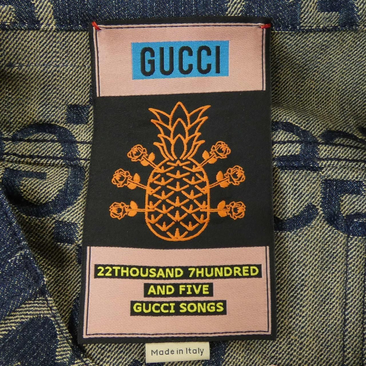 Gucci GG Jumbo Denim Shorts — view 4