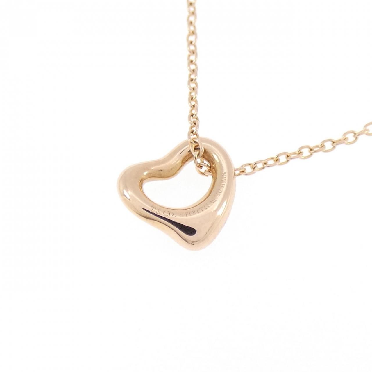 Tiffany & Co Open Necklace — view 4