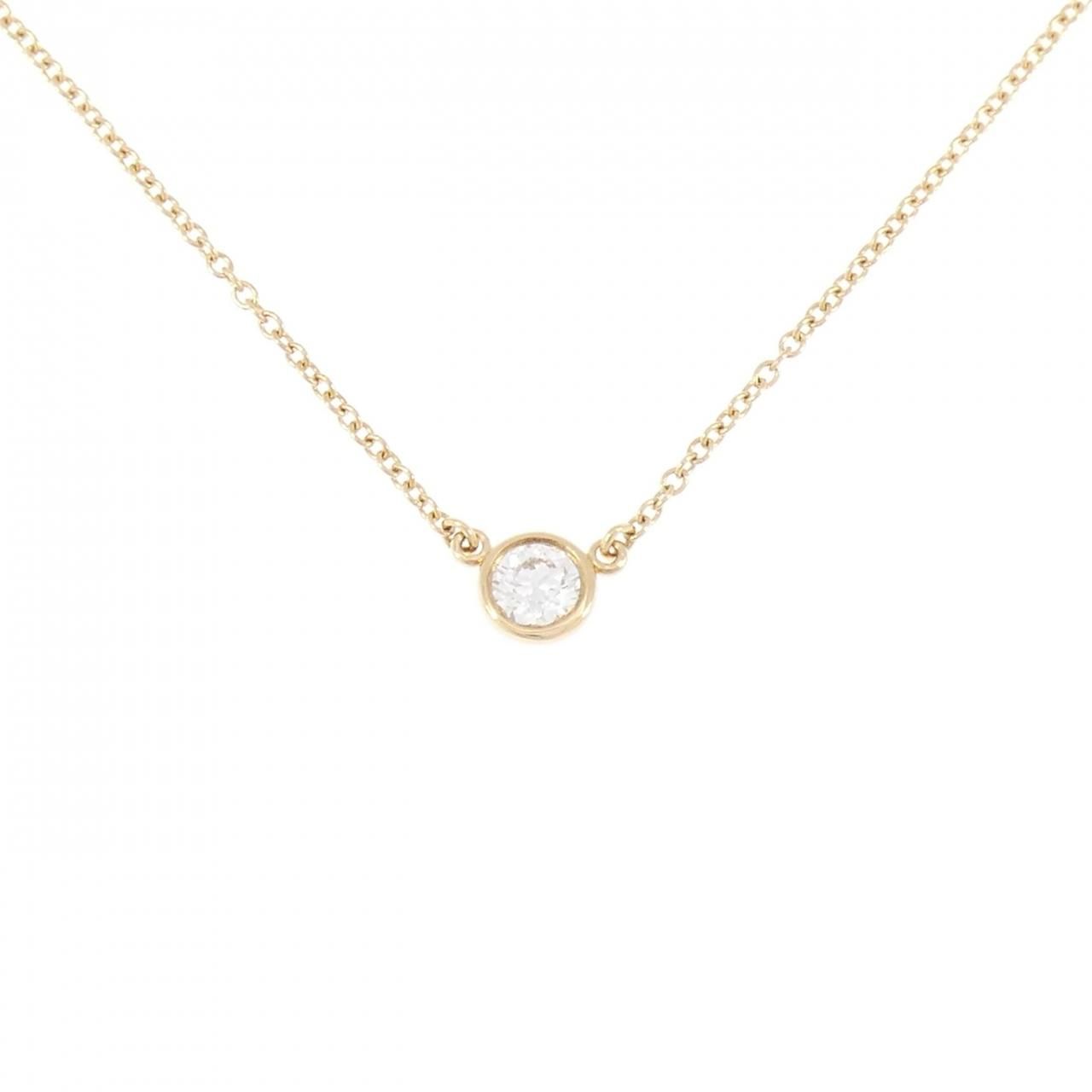 Tiffany & Co by the Yard Necklace